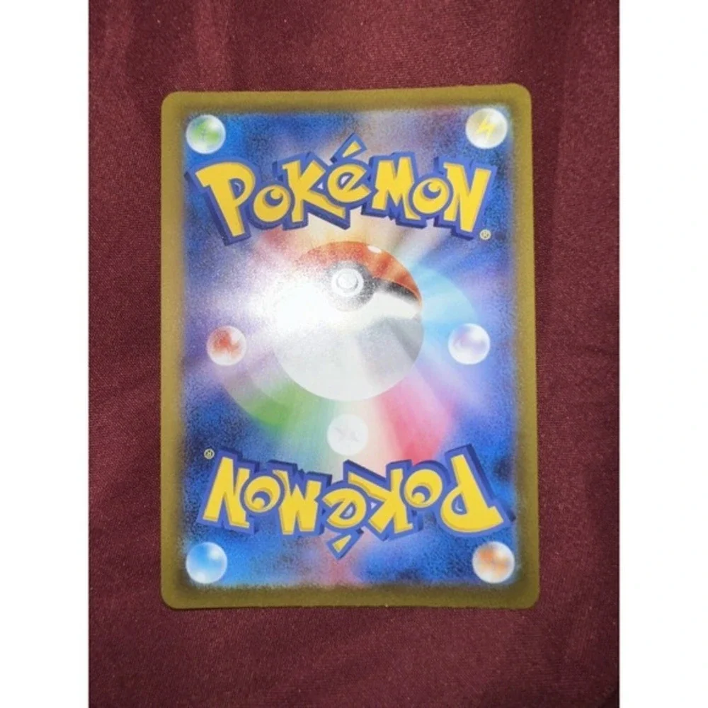 Pidgey‎ Shiny LP Pokemon Cards (S) 304/190 Japanese 39D
